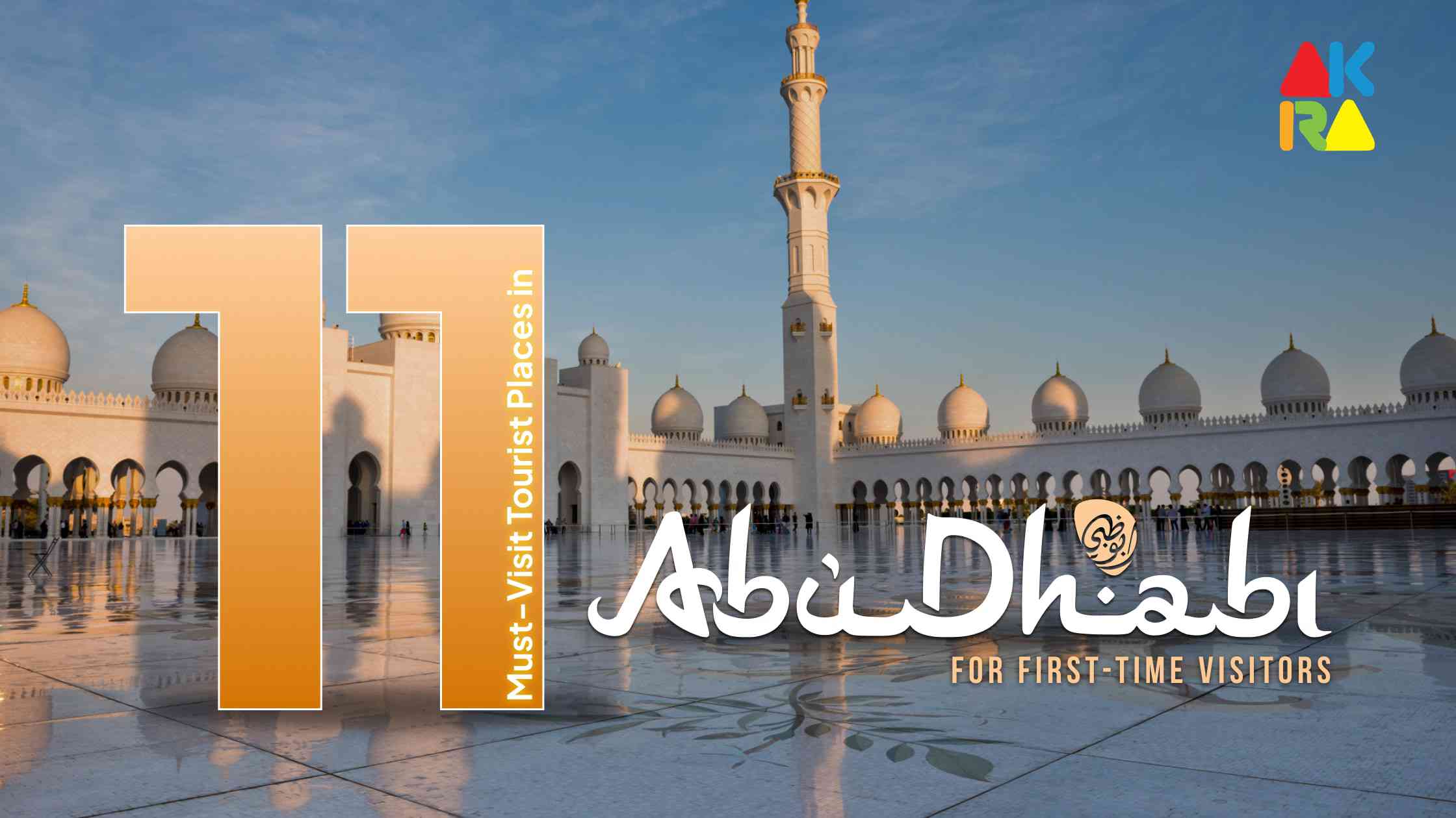 places in abu dhabi to visit
