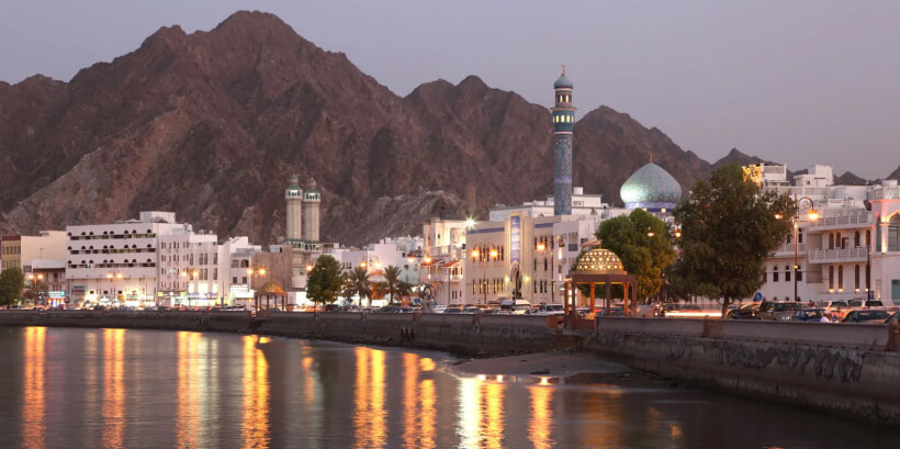 apply for Oman Visa