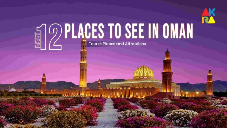 places to see in oman